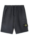 Cotton Fleece Cargo Bermuda Shorts Dark Grey - STONE ISLAND - BALAAN 2