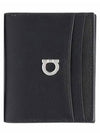 Silver Gancini Half Wallet Black - SALVATORE FERRAGAMO - BALAAN 2