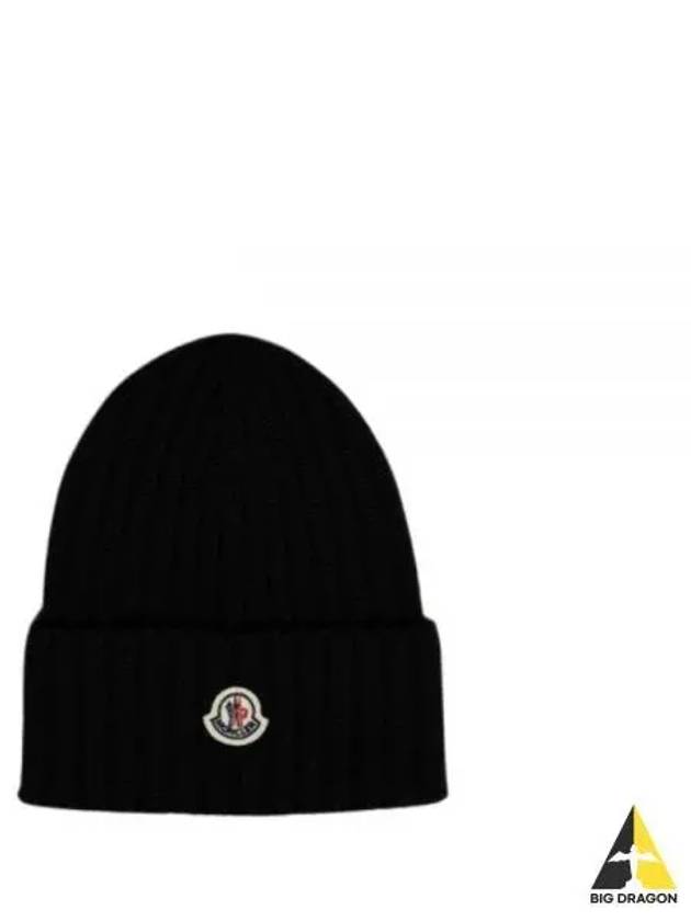 3B00036 A9327 999 Logo Patch Wool Beanie - MONCLER - BALAAN 1