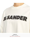 Logo Print Cotton Sweatshirt White - JIL SANDER - BALAAN 7