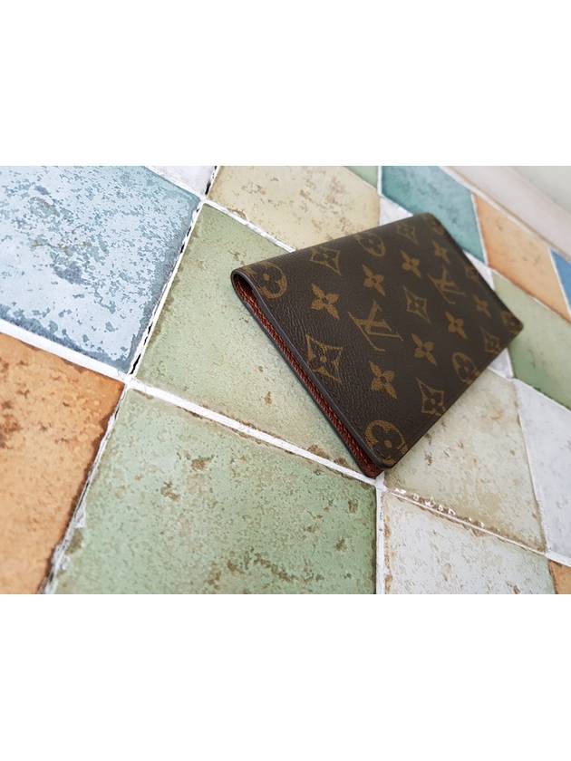 Port Balaire Organizer Long Wallet - LOUIS VUITTON - BALAAN 6