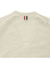 Reverse Jersey Stitch Donegal 4 Bar V Neck Cardigan White - THOM BROWNE - BALAAN 10