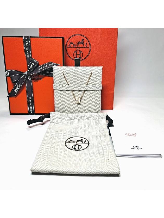 Mini Pop H Pendant Rose Gold & Blanc - HERMES - BALAAN 7