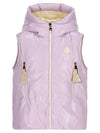 Kids logo detail zip up hooded gilet 1A00029596NO 60N - MONCLER - BALAAN 5