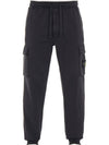 Garment Dyed Cotton Fleece Track Pants Black - STONE ISLAND - BALAAN 2