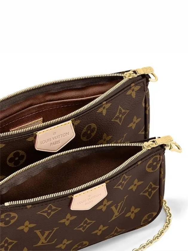 Multi Pochette Accessories Monogram Cross Bag Brown - LOUIS VUITTON - BALAAN 9