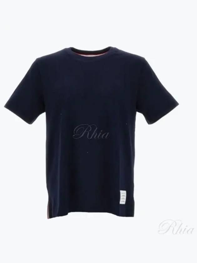 Men's Side Slit Relaxed Short Sleeve T-Shirt Navy - THOM BROWNE - BALAAN 2