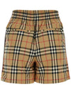 Banding Check Cotton Shorts Beige - BURBERRY - BALAAN 3