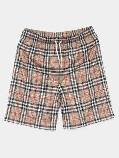 Kids Vintage Check Mesh Shorts Beige - BURBERRY - BALAAN 2