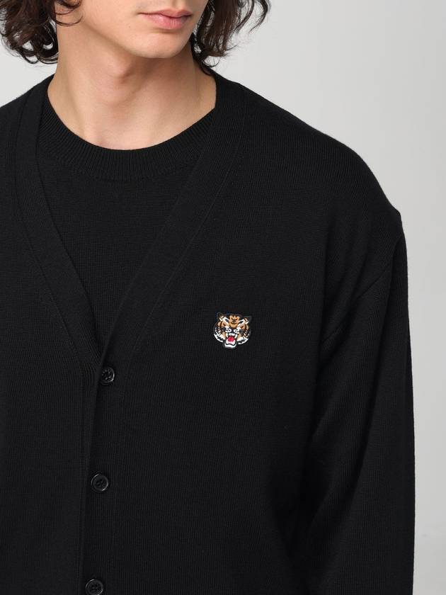 Lucky Tiger Knit Wool Cardigan Black - KENZO - BALAAN 6